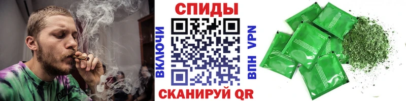 Бутират бутандиол  Хабаровск 