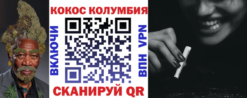 Кокаин Боливия  blacksprut ССЫЛКА  Хабаровск 