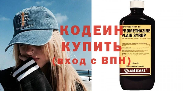 дживик Осташков