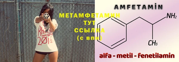 дживик Осташков