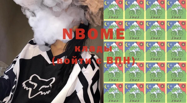 не бодяженный Остров