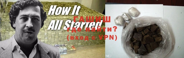 дживик Осташков