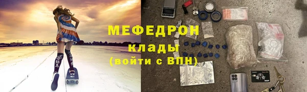 дживик Осташков