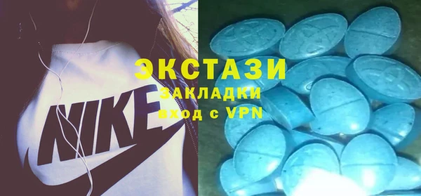 не бодяженный Остров