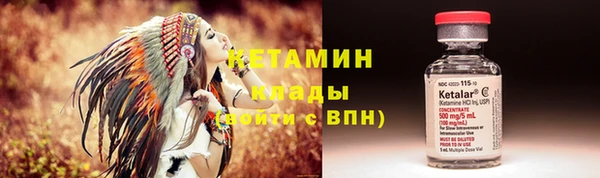 дмт Осинники