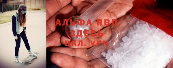 дмт Осинники