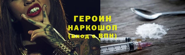 не бодяженный Остров