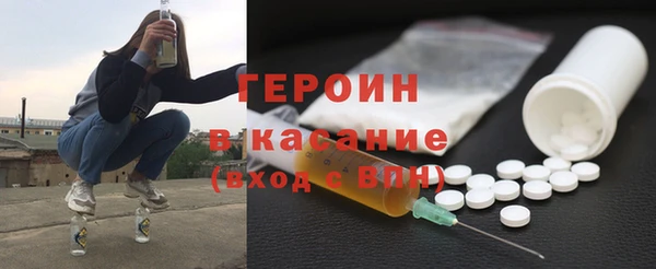 дживик Осташков