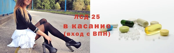 не бодяженный Остров