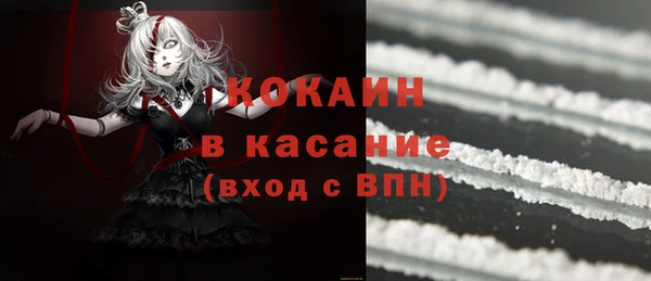 не бодяженный Остров