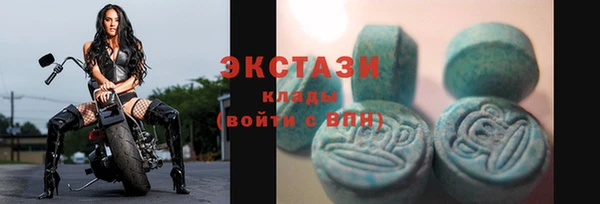 дживик Осташков