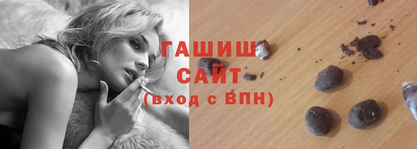 не бодяженный Остров