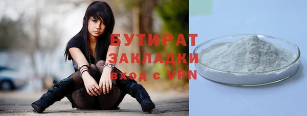 дживик Осташков
