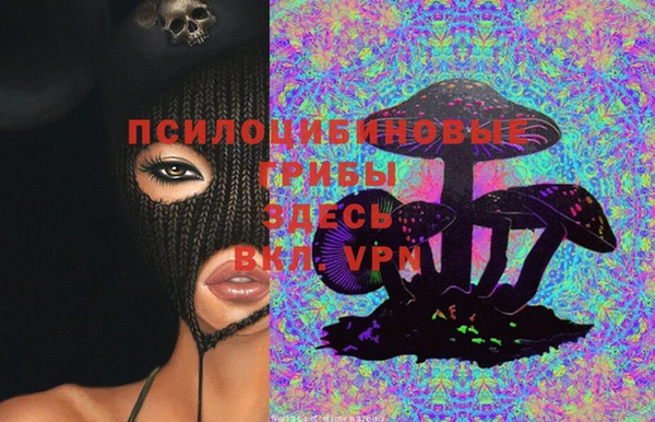 не бодяженный Остров