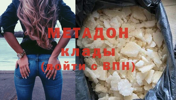 дживик Осташков