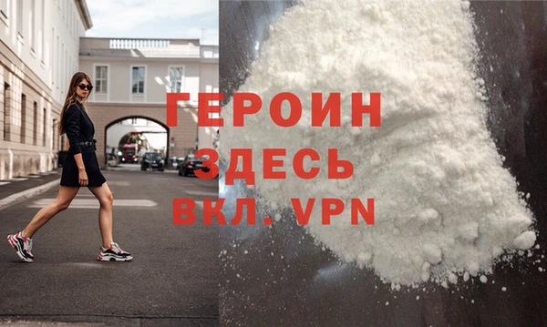 не бодяженный Остров
