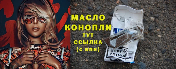 дживик Осташков