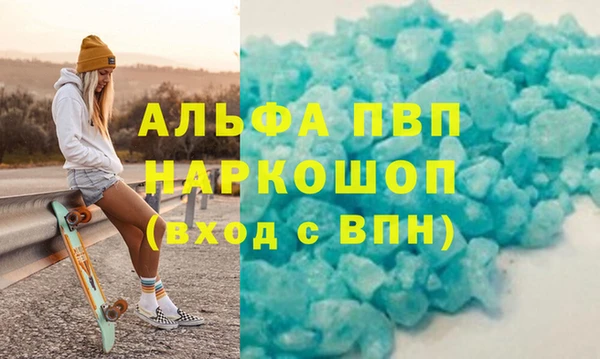 не бодяженный Остров