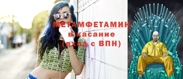 не бодяженный Остров