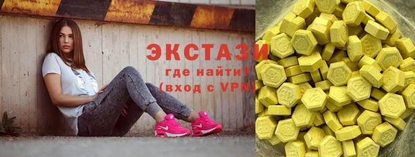 дживик Осташков