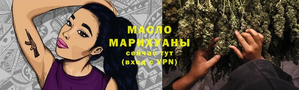 дживик Осташков