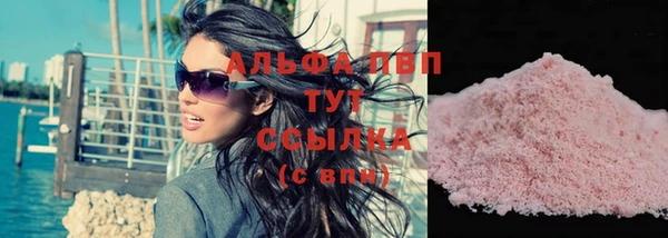 не бодяженный Остров