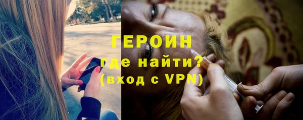 не бодяженный Остров