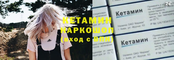 дмт Осинники
