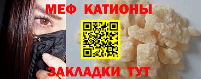 а пвп мука Пугачёв