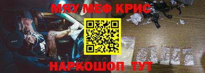 а пвп мука Пугачёв