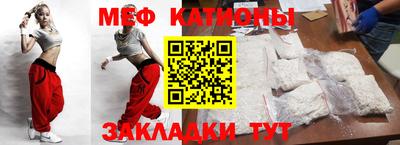 каннабис Пушкино