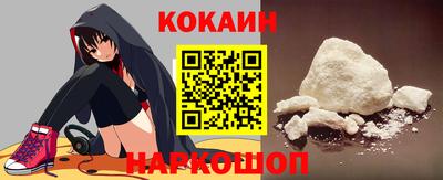 меф VHQ Пыть-Ях