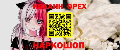 каннабис Пушкино