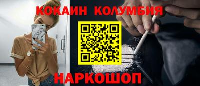 меф VHQ Пыть-Ях