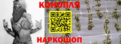 меф VHQ Пыть-Ях