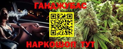 меф VHQ Пыть-Ях