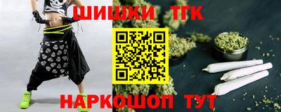 меф VHQ Пыть-Ях