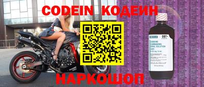 меф VHQ Пыть-Ях