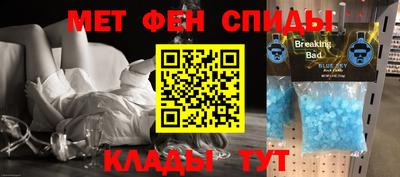 а пвп мука Пугачёв