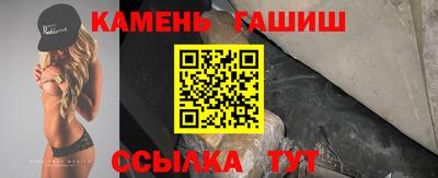 меф VHQ Пыть-Ях