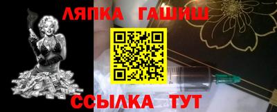 а пвп мука Пугачёв