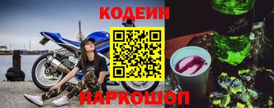 каннабис Пушкино