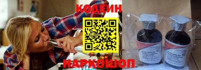 меф VHQ Пыть-Ях