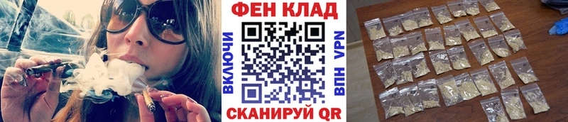 МЕТАМФЕТАМИН витя Хабаровск